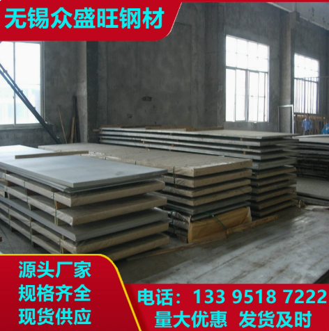 Q355B钢板现货Q235B热轧普中铺路工程中厚板热轧卷切割中板