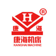 南通康海机床有限公司