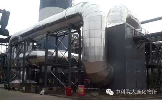 大连化物所焦炉烟气低温脱硝催化剂示范装置成功运行