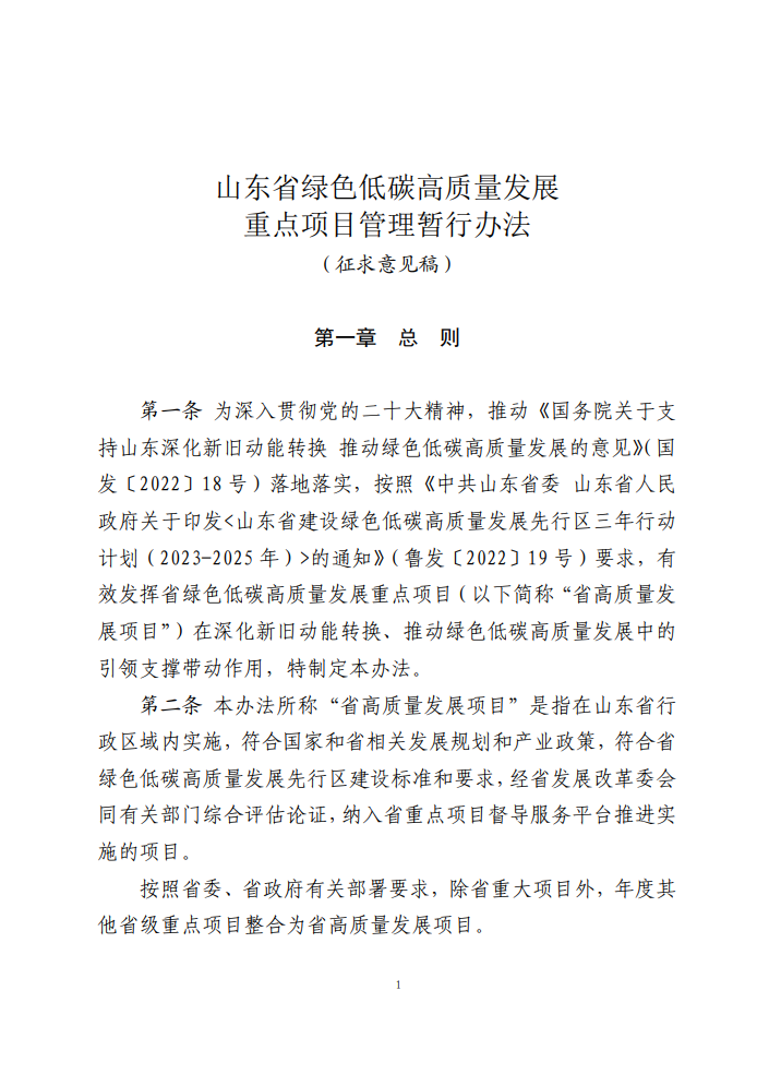 205_副本.png 205_副本.png